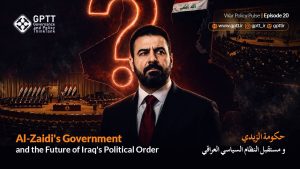 کیفیت تعامل دولت الزیدی با گروه‌های مقاومت در سایه تهدیدها و فشارهای آمریکا از اولویت‌های کابینه جدید عراق است…